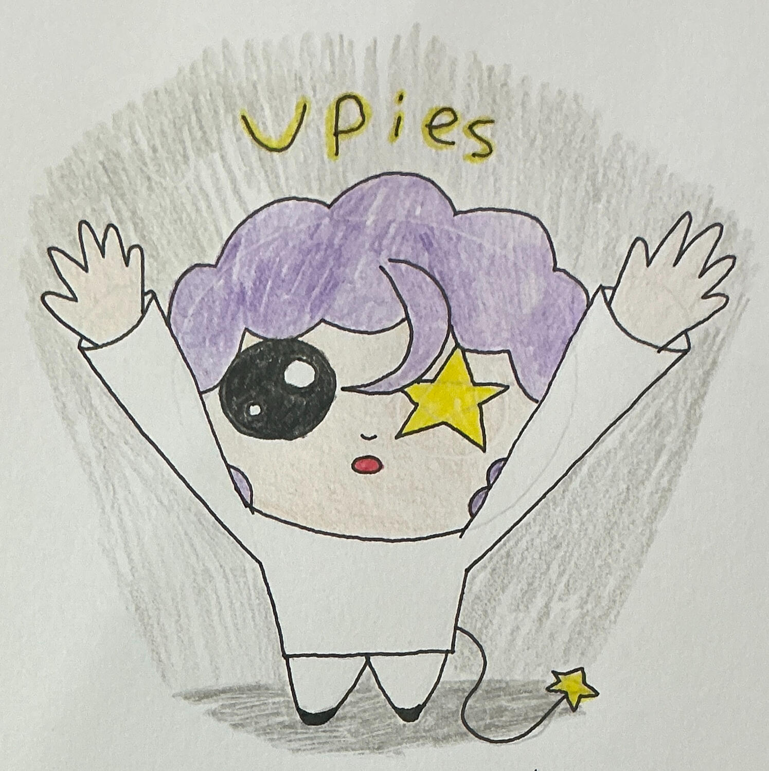 Star Child